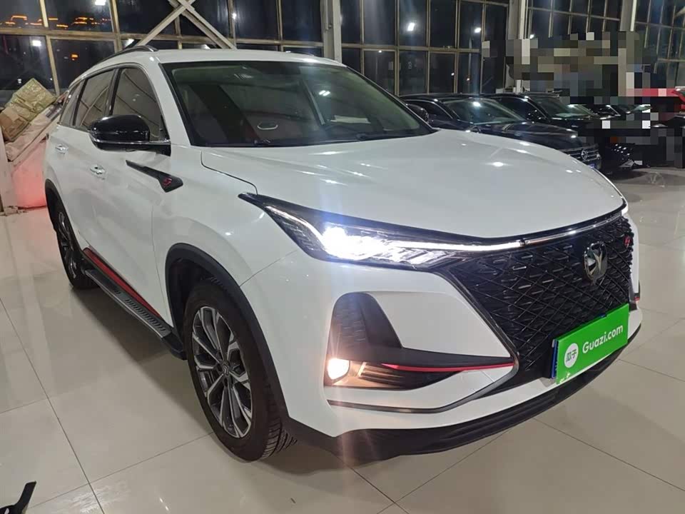 Changan CS75PLUS