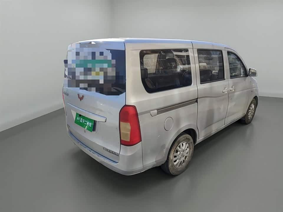 Wuling Wuling Rongguang V