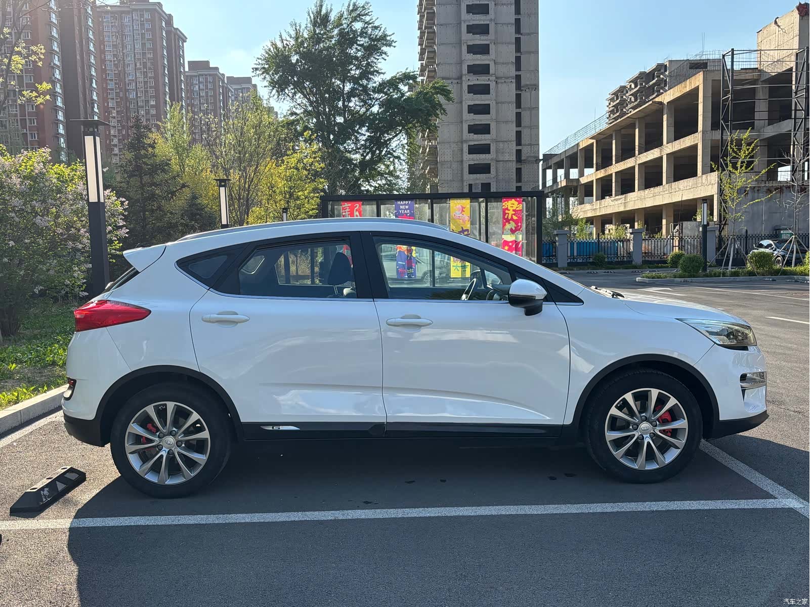 Geely Emgrand, 2017 7