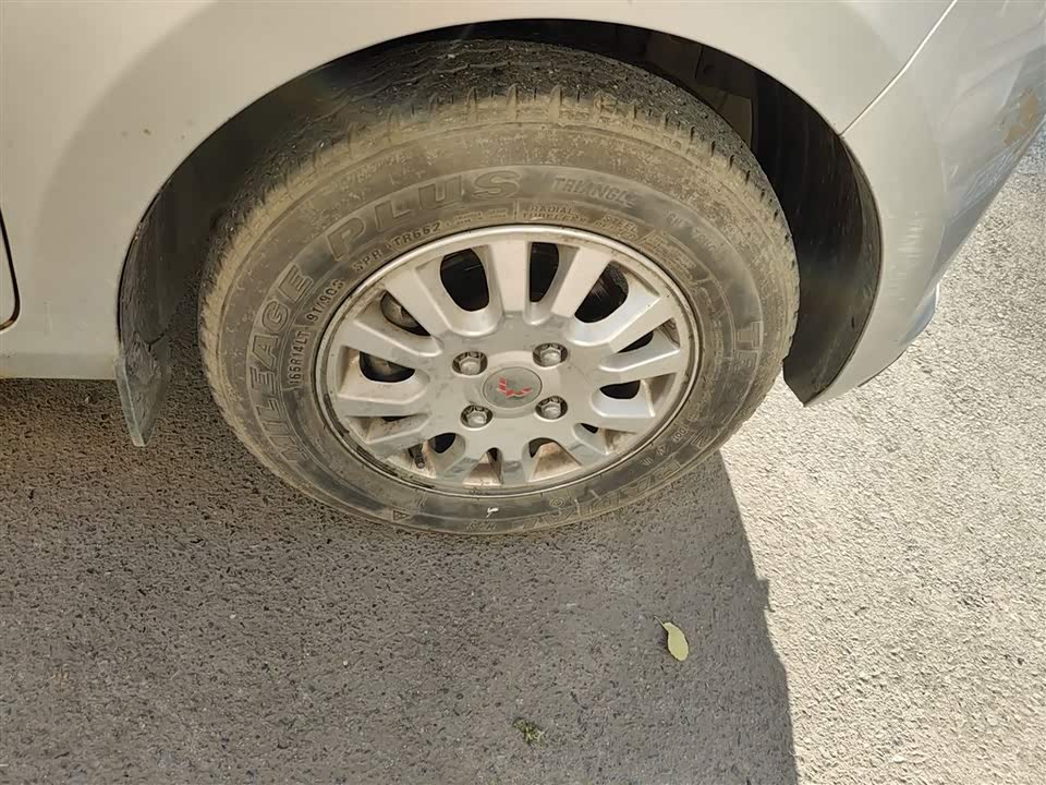 Wuling Wuling Rongguang V