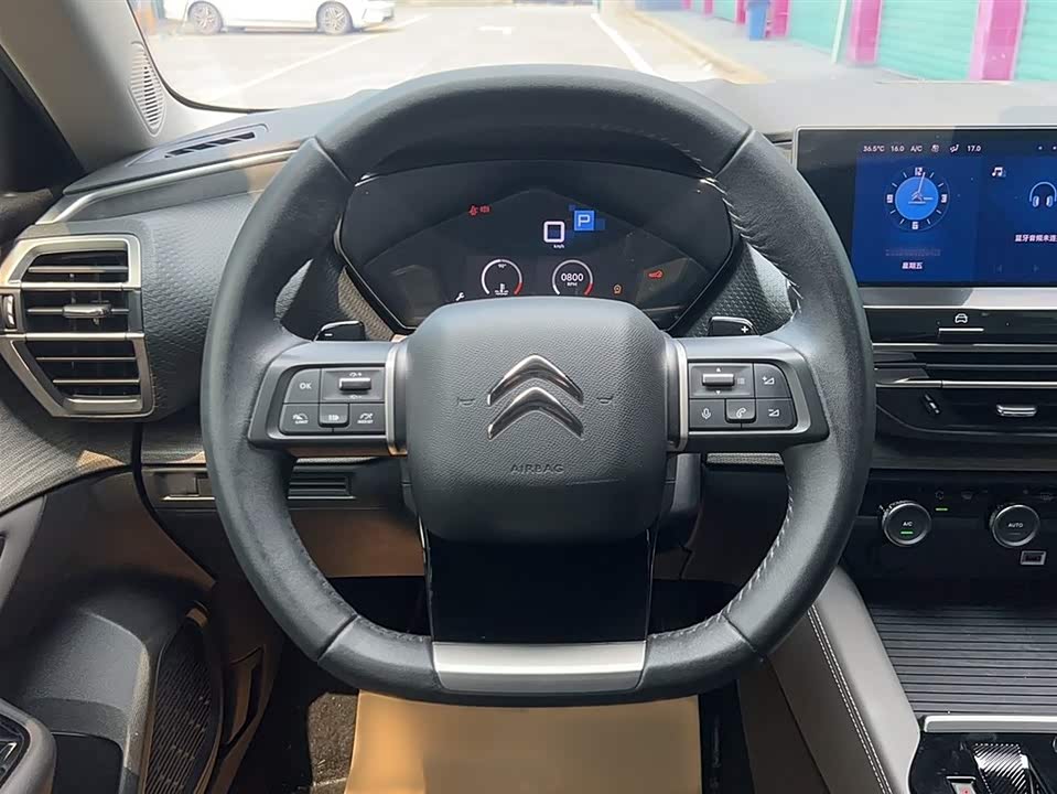 Citroen Versailles C5 X Citroen Versailles C5 X