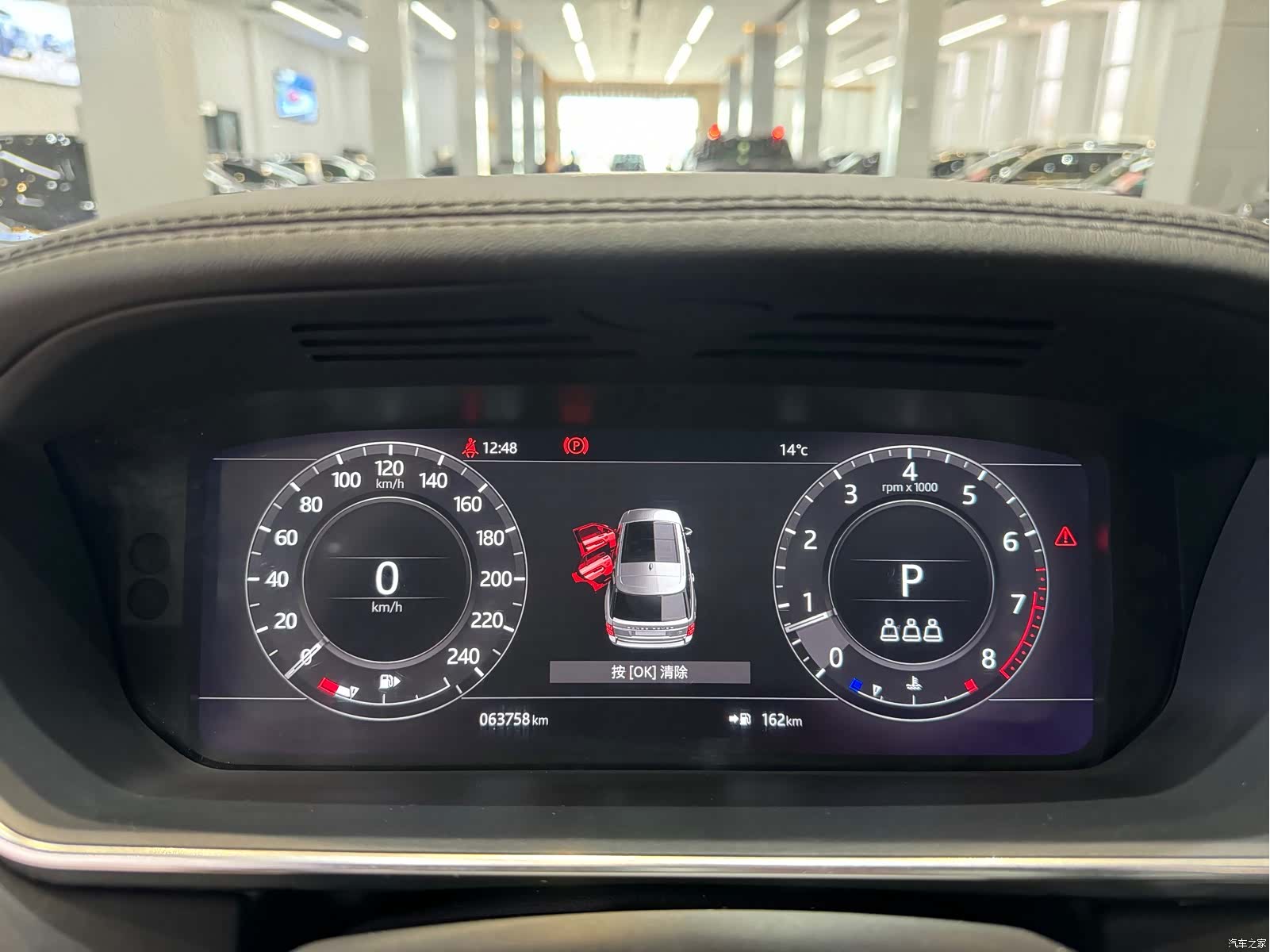 Land Rover Range Rover, 2019 12