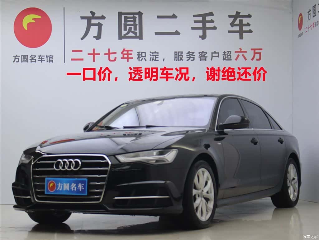 Audi A6L, 2019 2