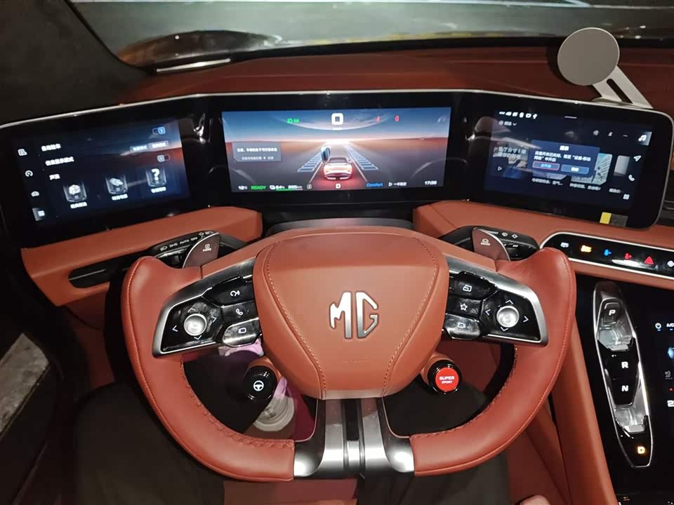 MG MG Cyberster