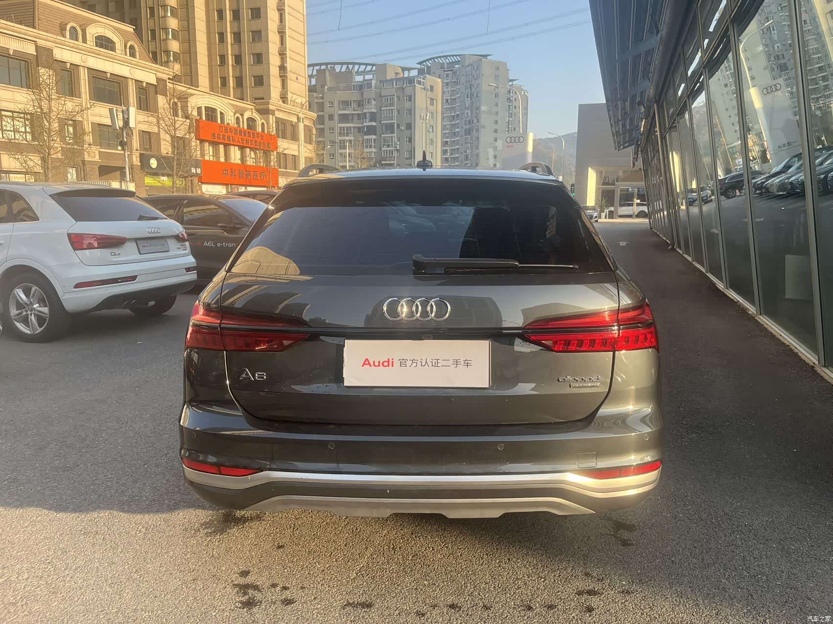 Audi A6, 2024 9