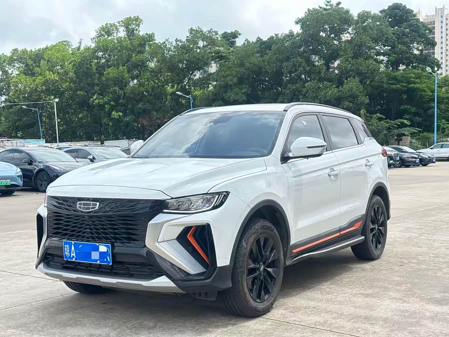 Geely Atlas 2021, фото 1