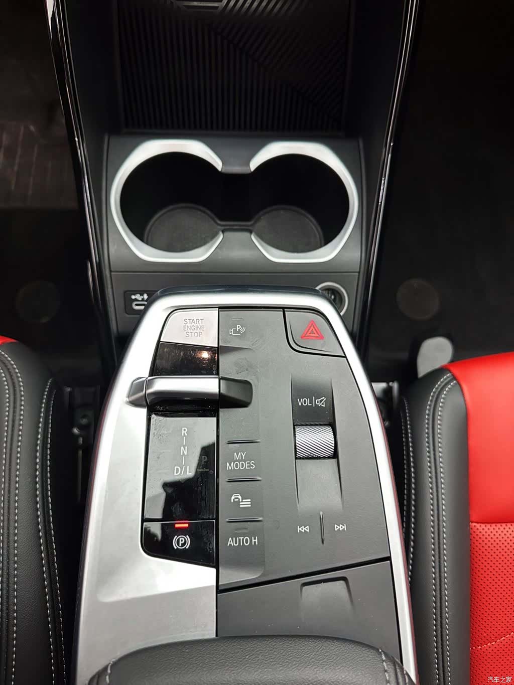 BMW X1, 2024 13