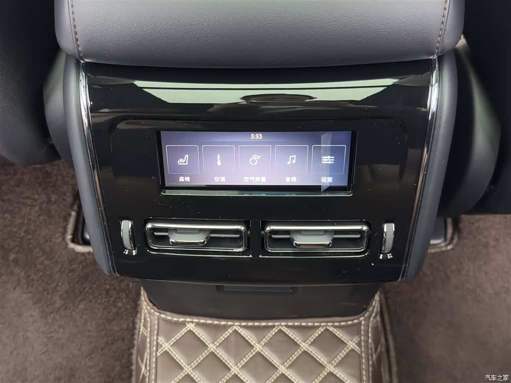 Lincoln Aviator, 2023 11