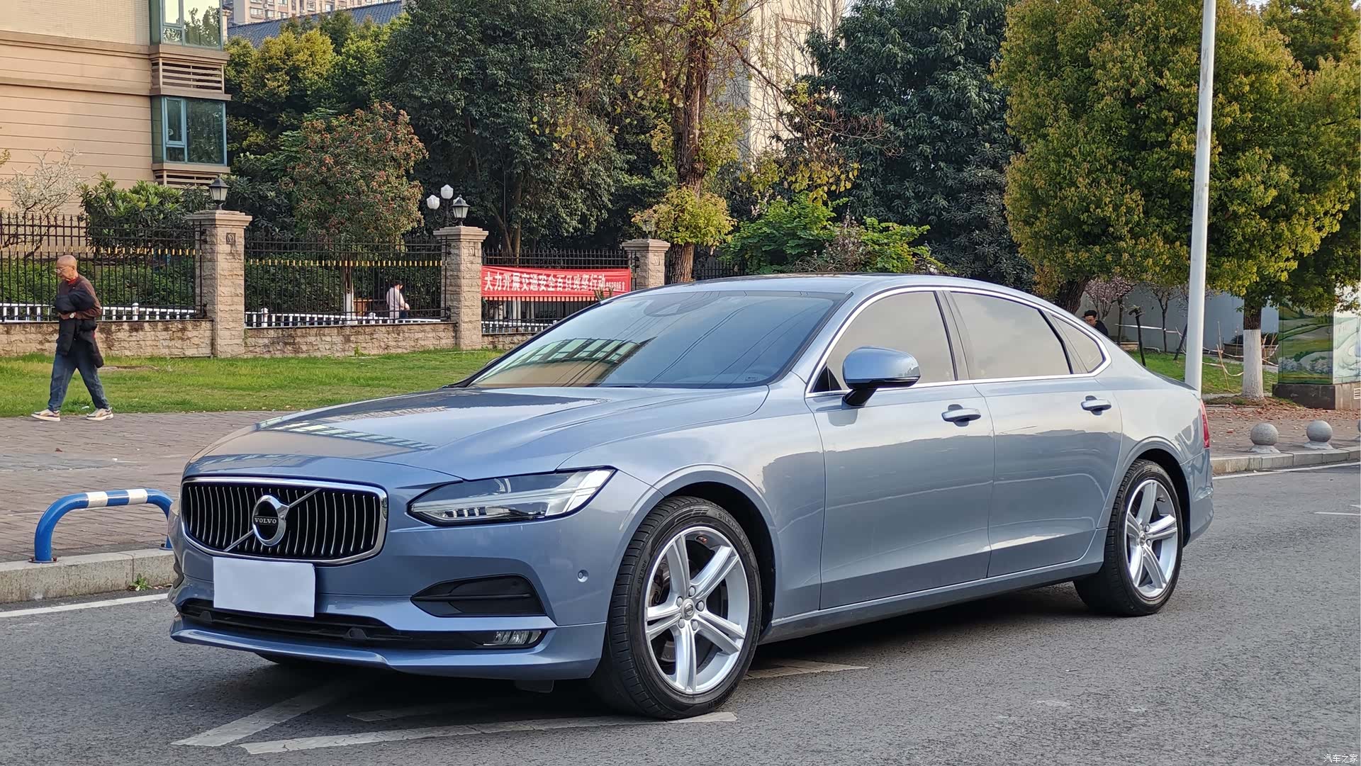 Volvo S90, 2018 1