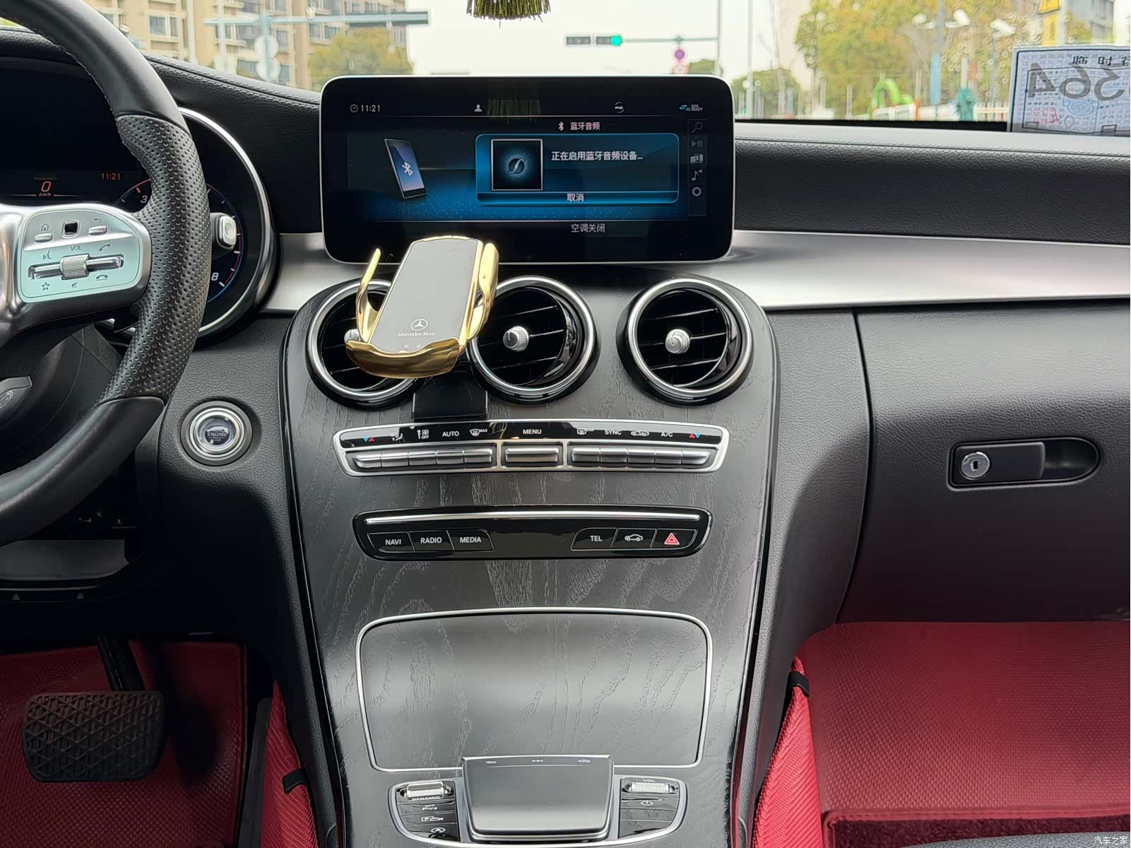 Mercedes-Benz C-Class, 2021 11