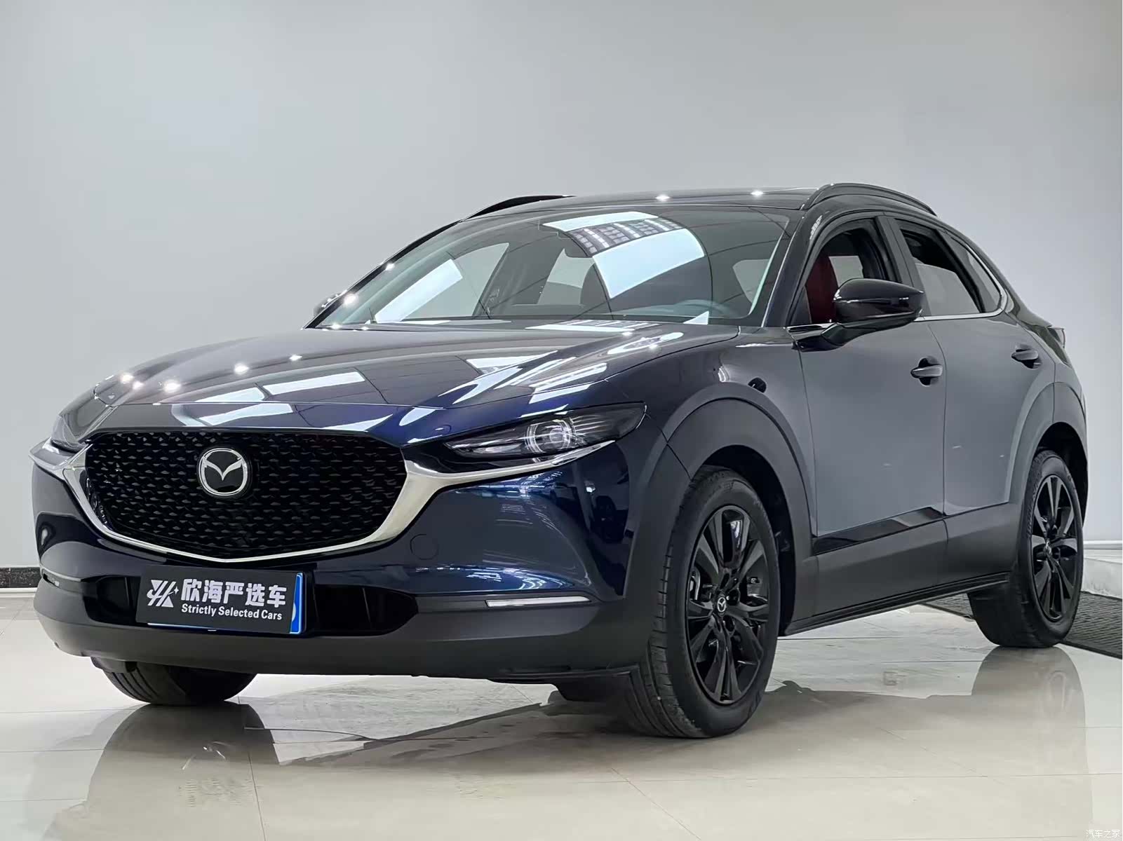 Mazda CX-30, 2023 1