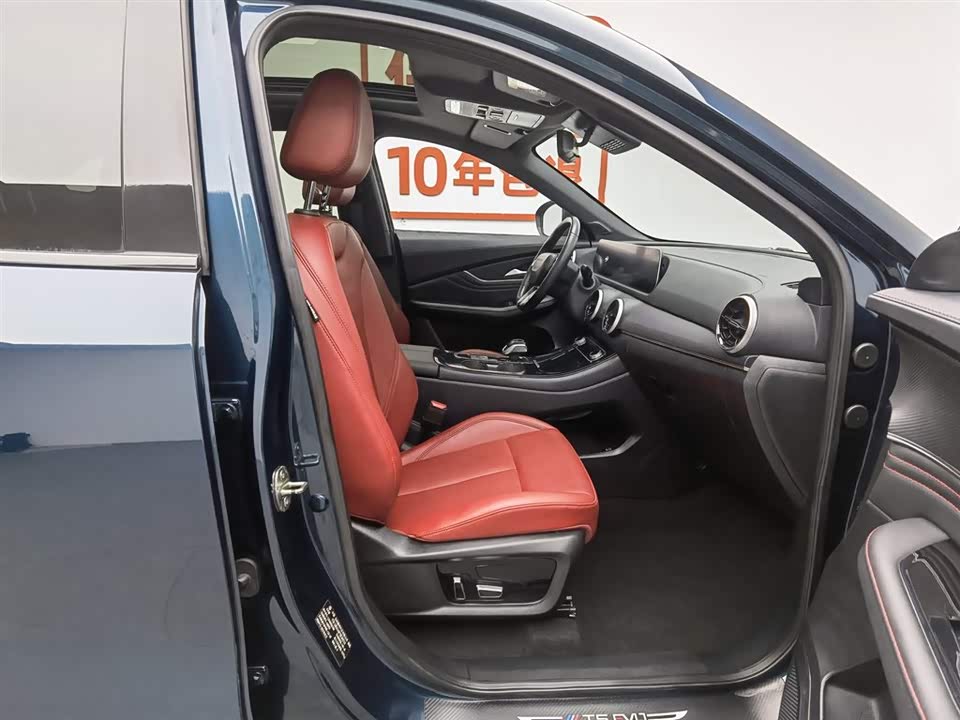 Forthing Popular T5 EVO