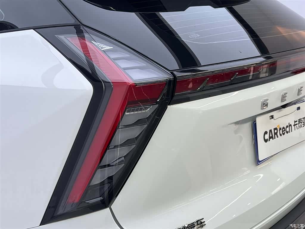 Geely Boyue, 2023 11