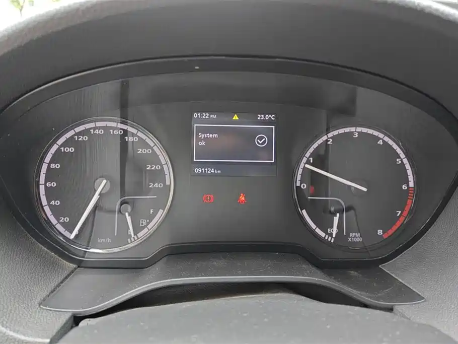 Qoros 3 Qoros 3