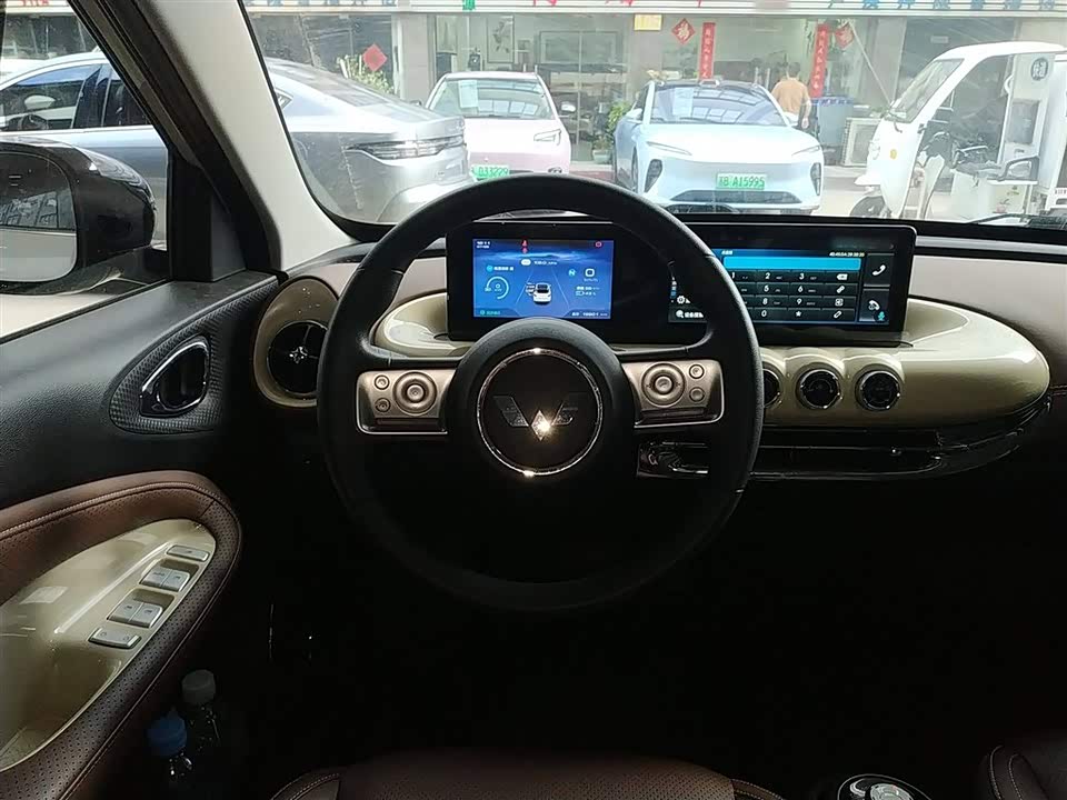 Wuling Wuling Bingguo