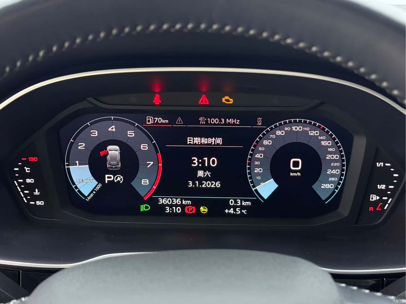 Audi Q3, 2022 20