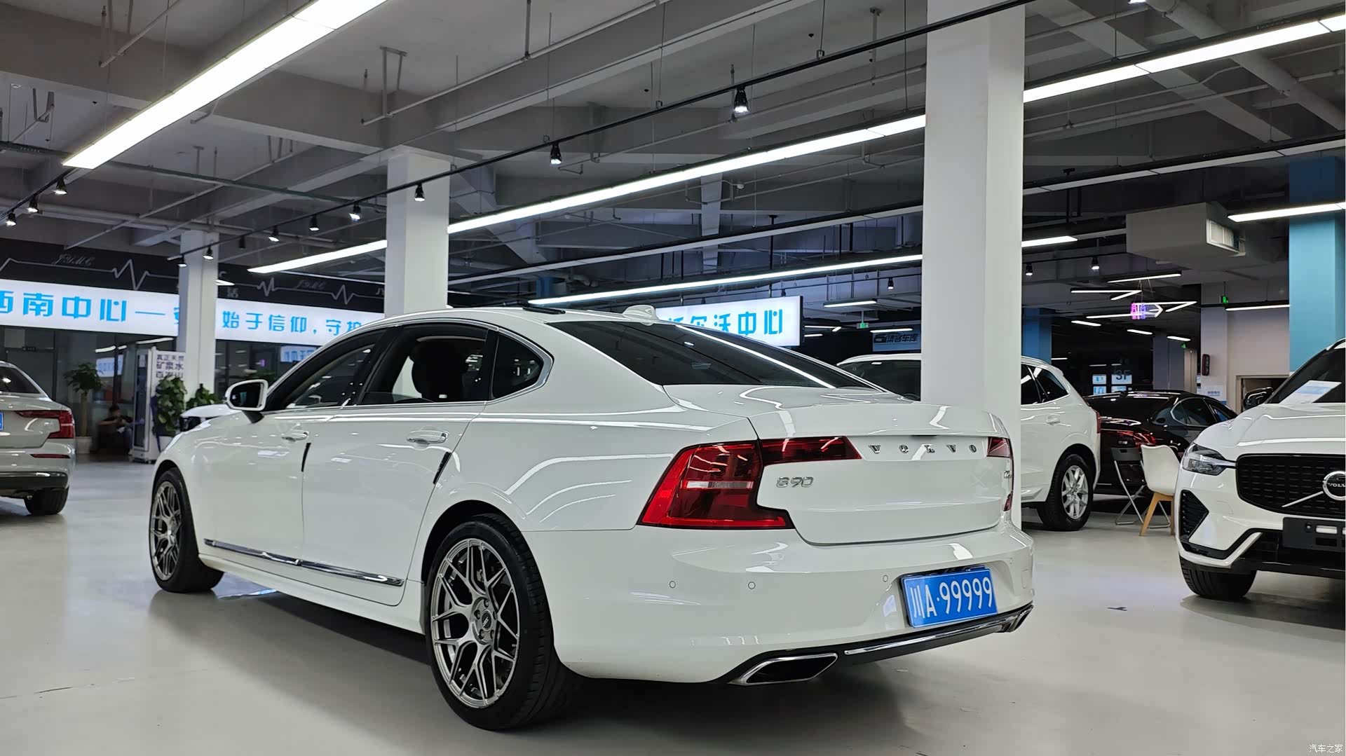 Volvo S90, 2018 6