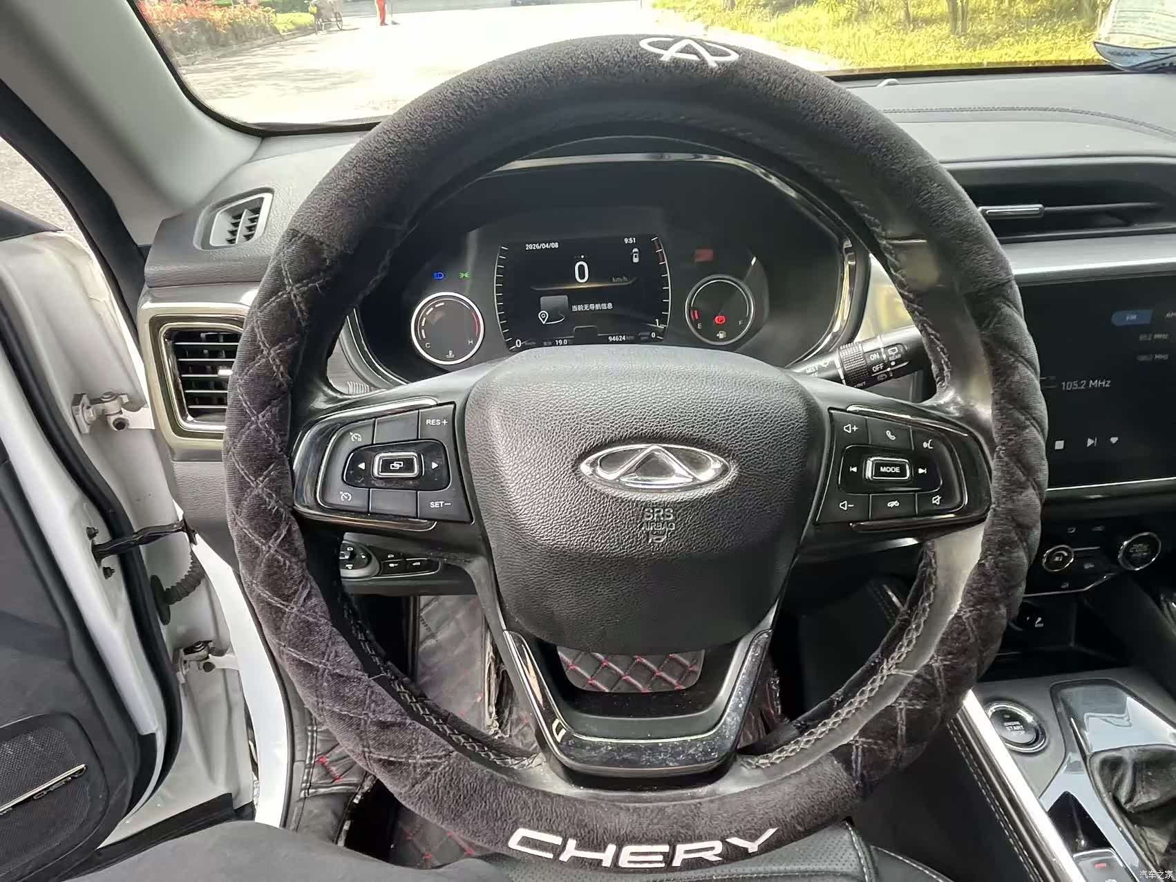 Chery Tiggo 8, 2018 13