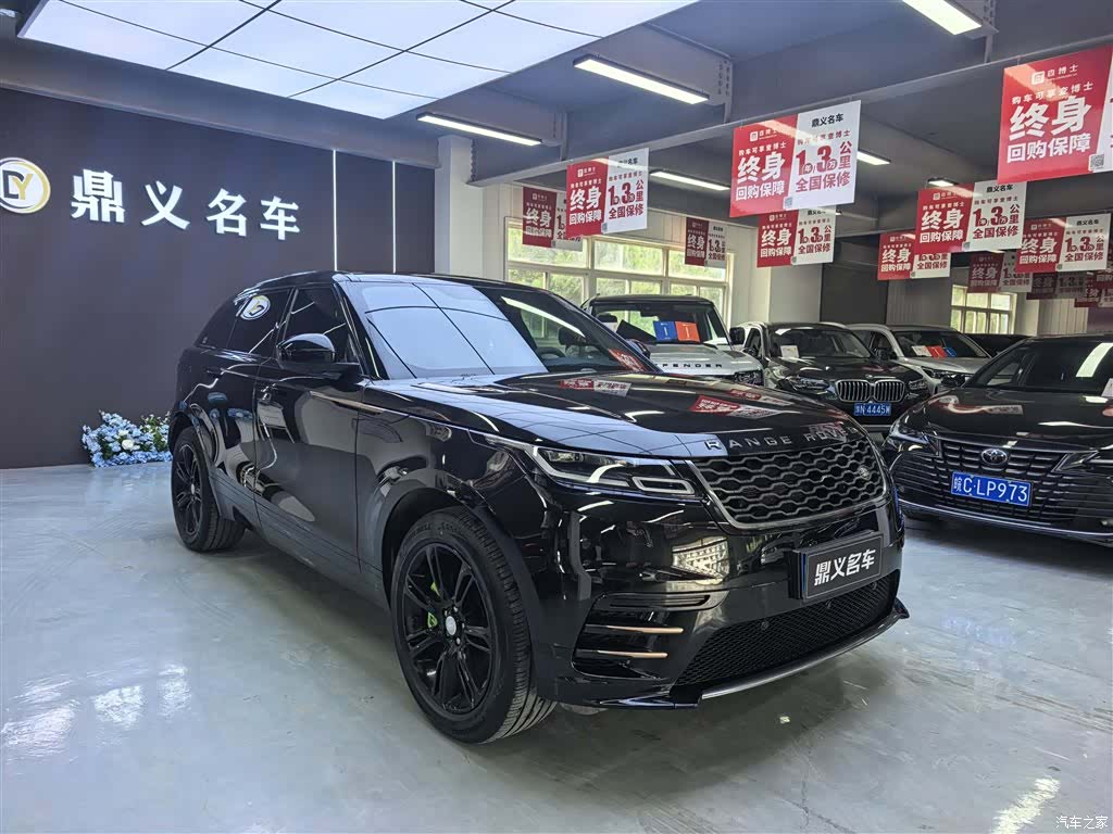 Land Rover Range Rover, 2020 3