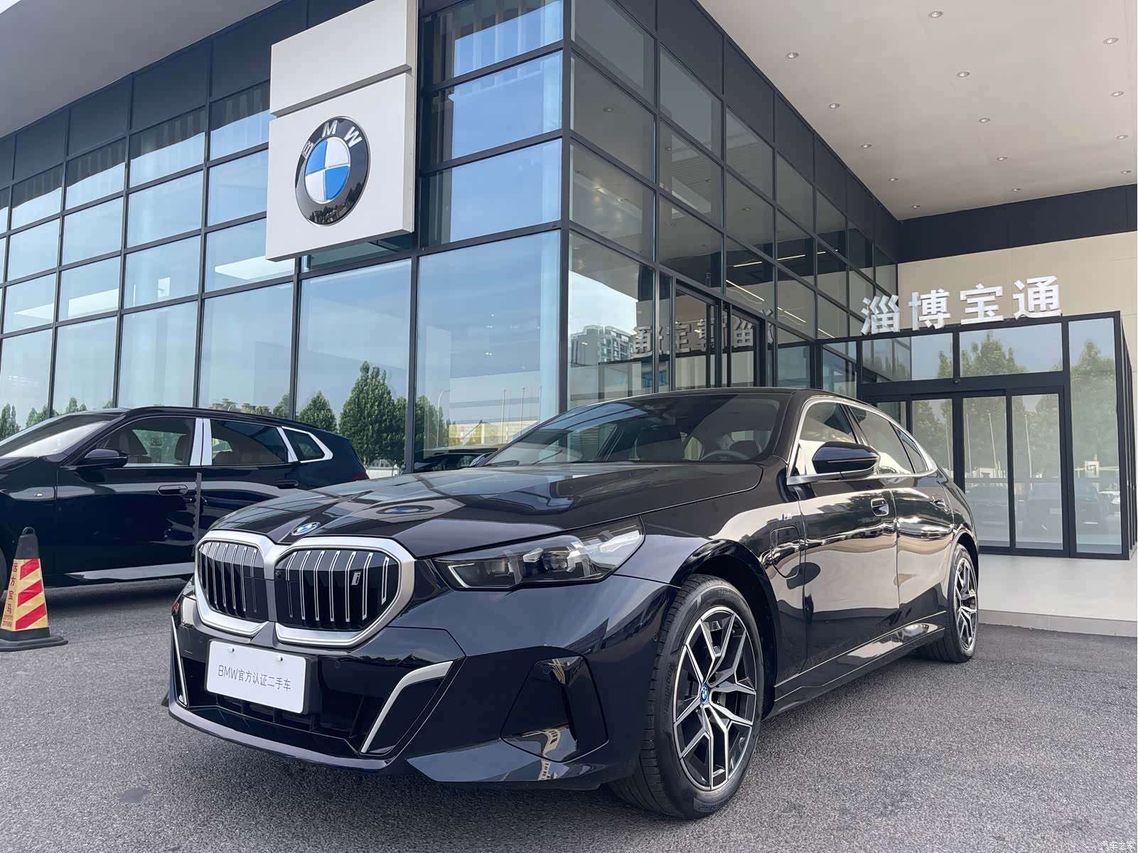 BMW i5, 2025 3