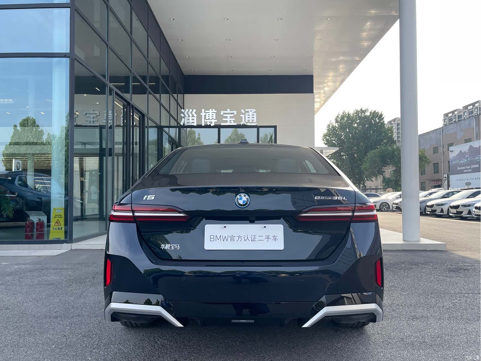 BMW i5, 2025 14