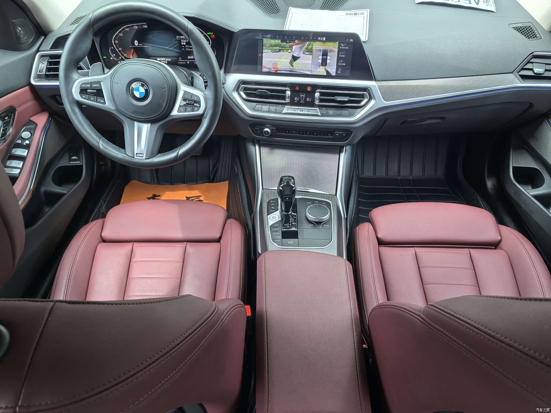 BMW 3 Series, 2021 6