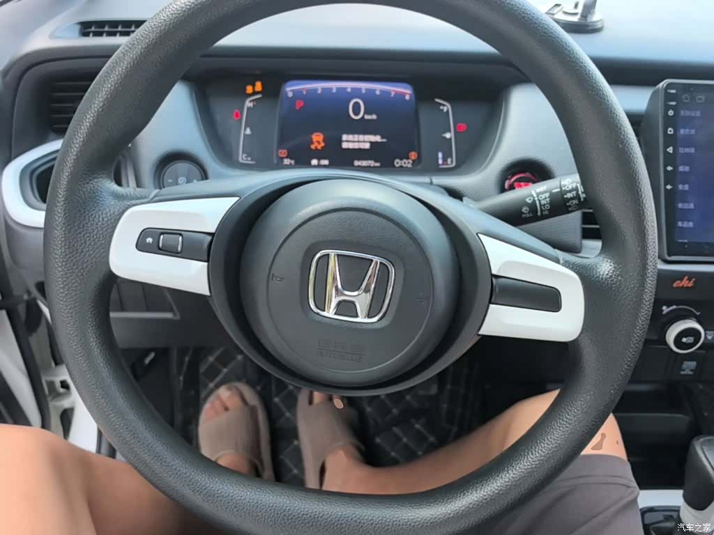 Honda Fit, 2023 11