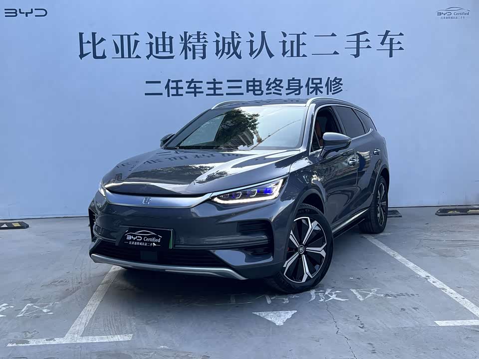 BYD Tangxin Energy