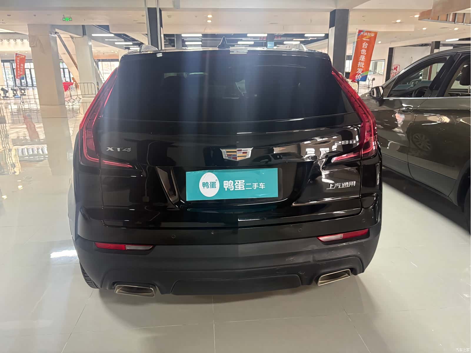 Cadillac XT4, 2020 4