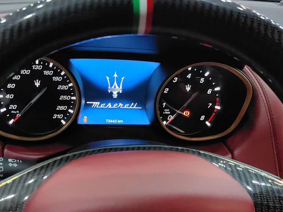 Maserati Levante