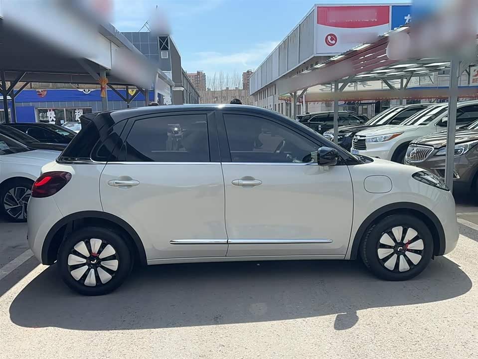Wuling Wuling Bingguo