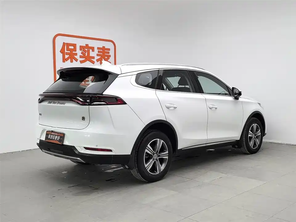 BYD Tang