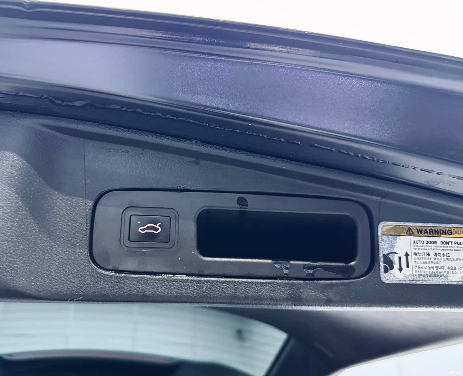 Honda CR-V, 2020 23