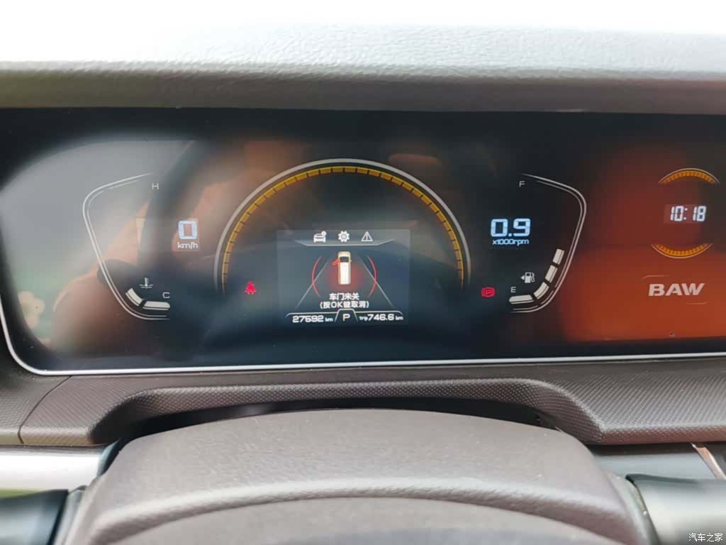BAIC M7, 2023 12