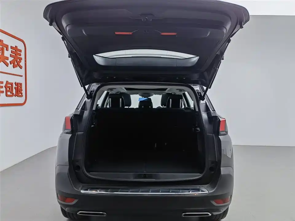 Peugeot 5008 Peugeot 5008