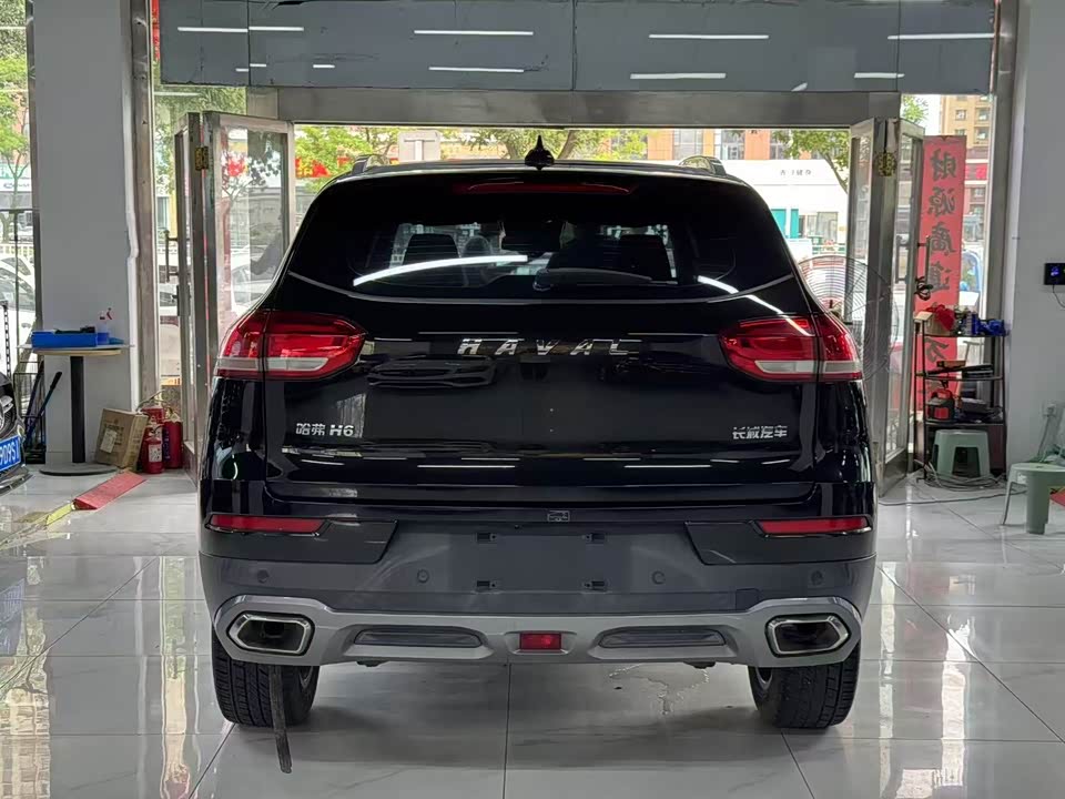 Haval H6