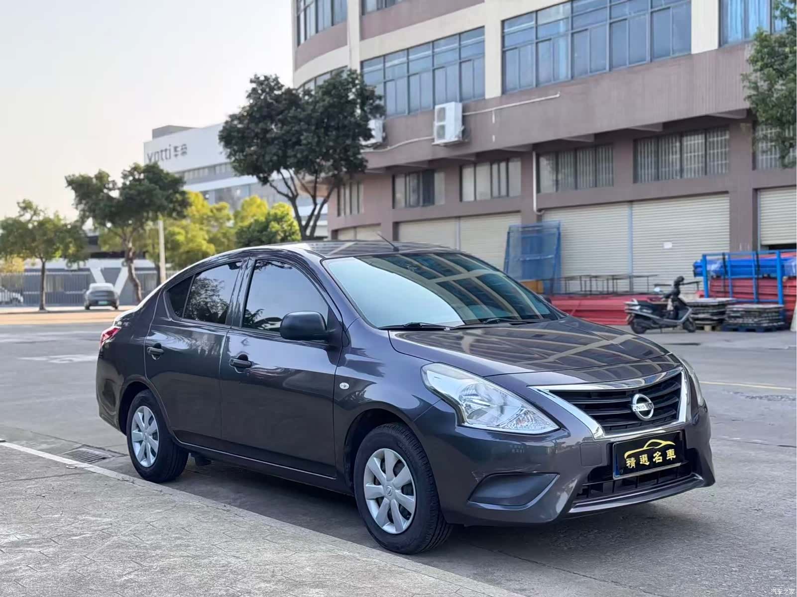 Nissan 1.5XE, 2017 1