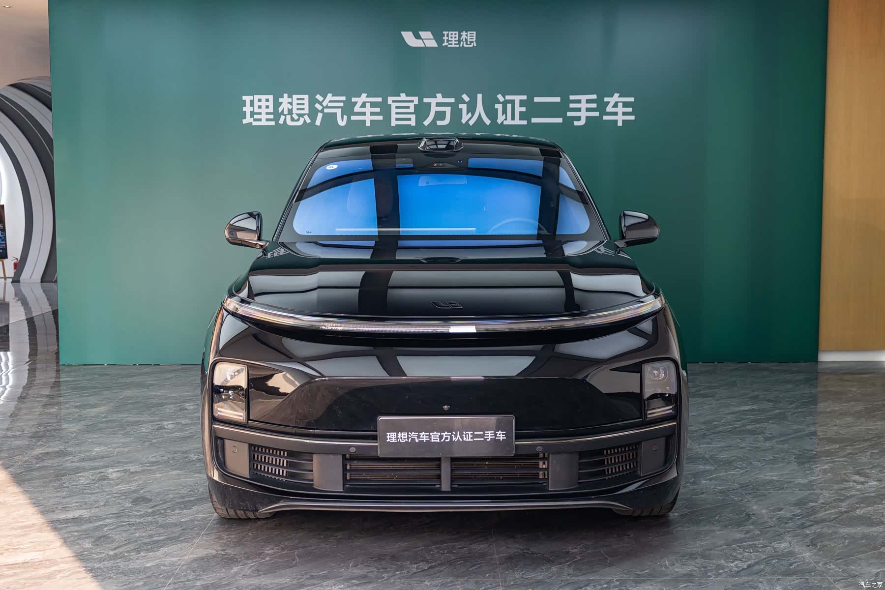 Li Auto L9, 2023 2