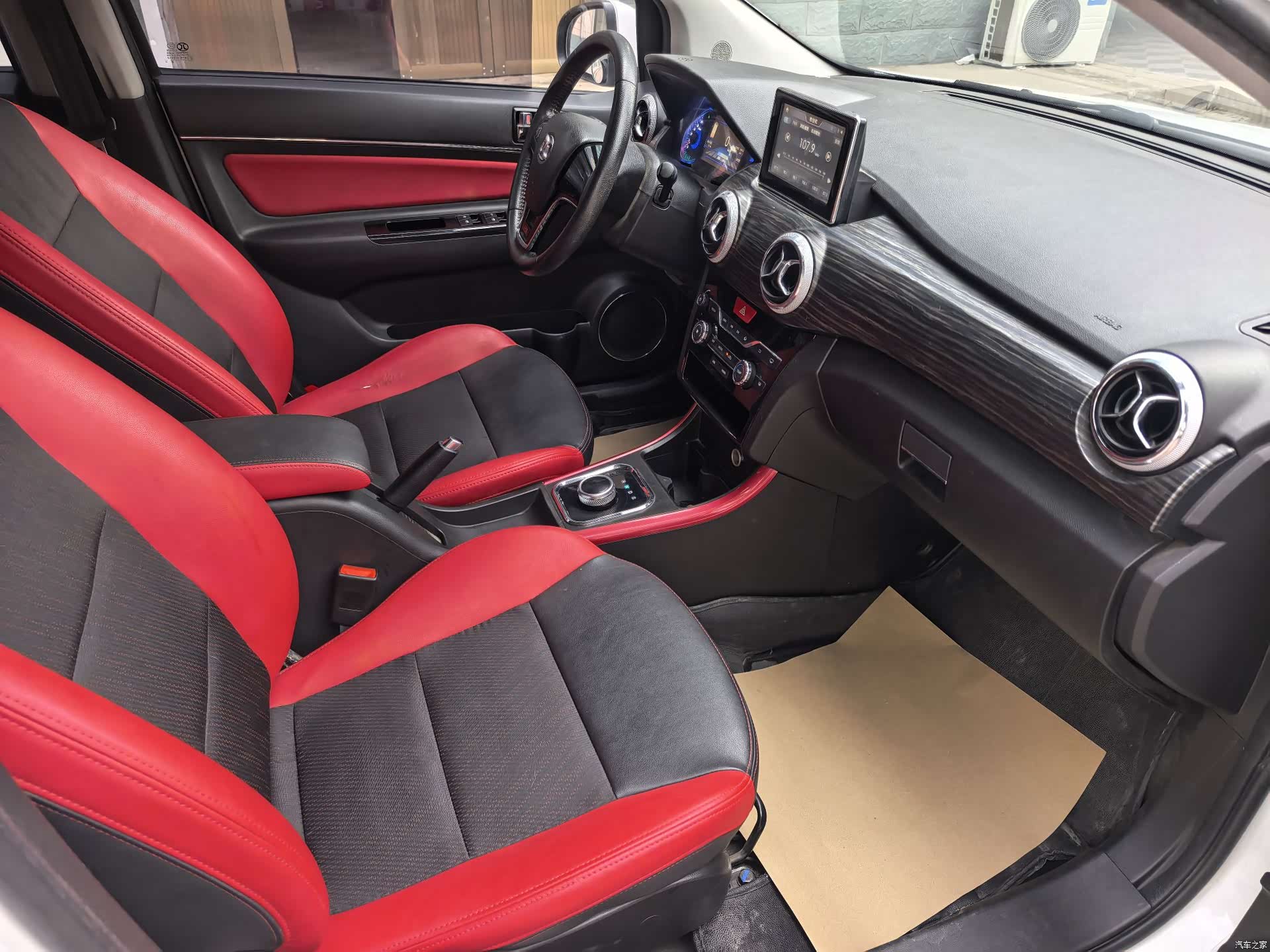 BAIC EX360, 2018 9
