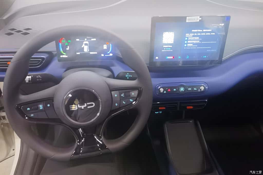 BYD Seagull, 2025 12