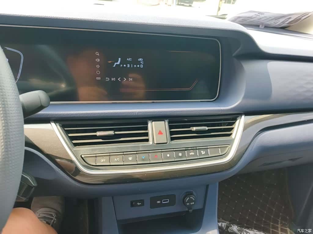 BAIC M7, 2025 13