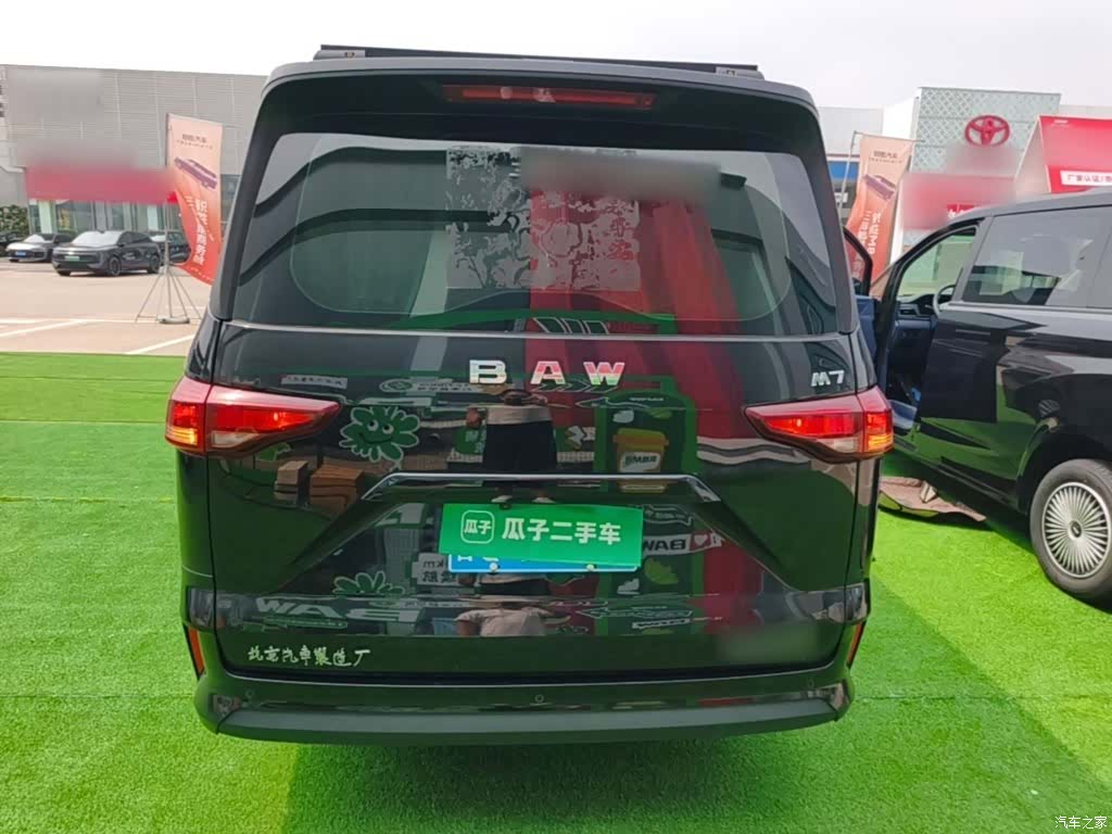 BAIC M7, 2023 6