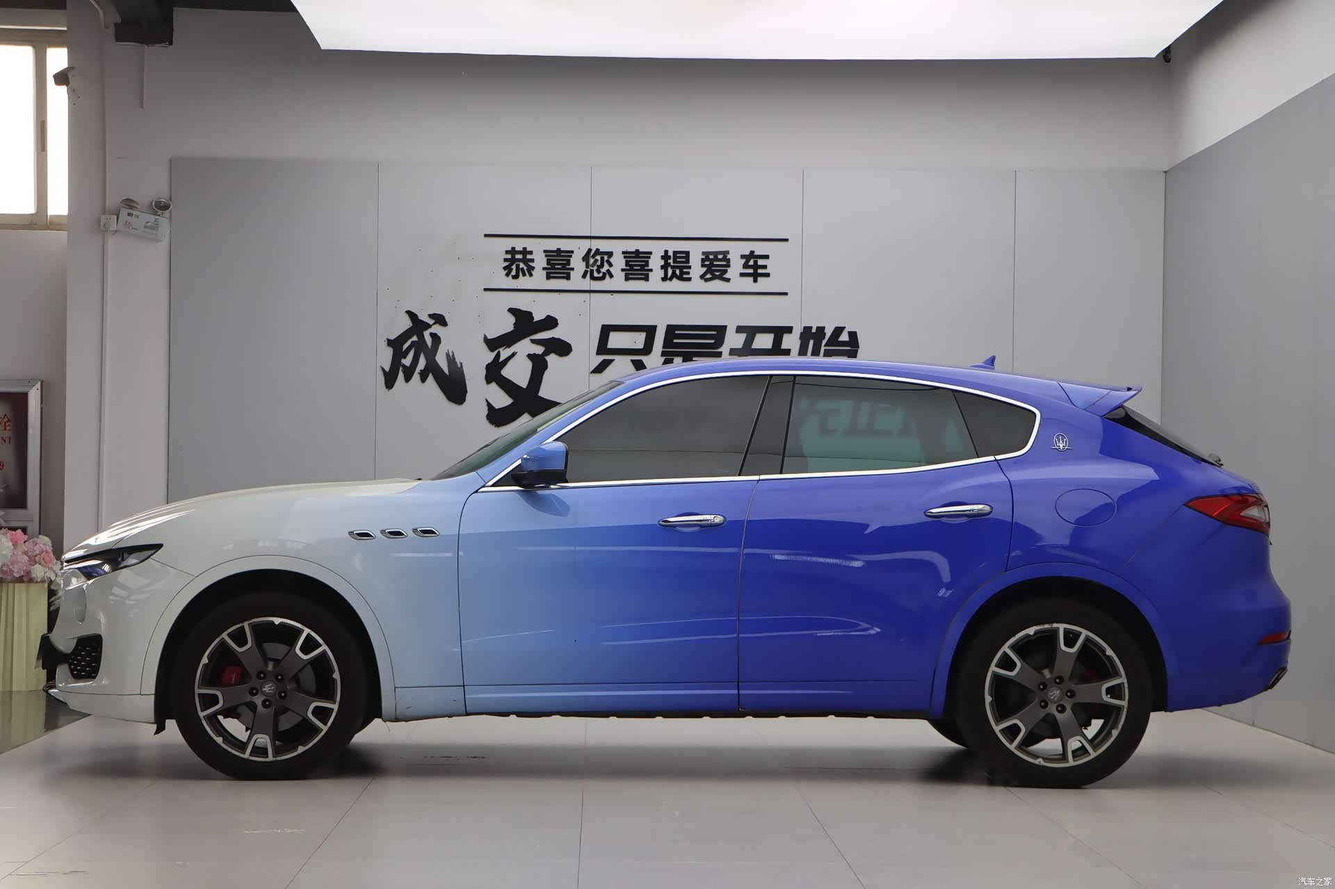 Maserati Levante, 2017 7