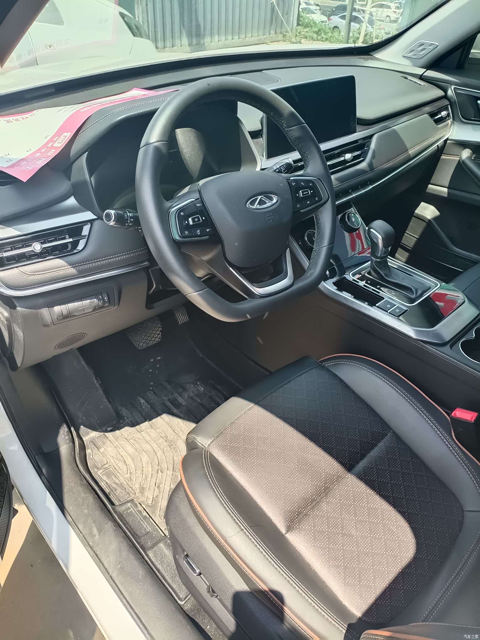Chery Tiggo 5x, 2022 8