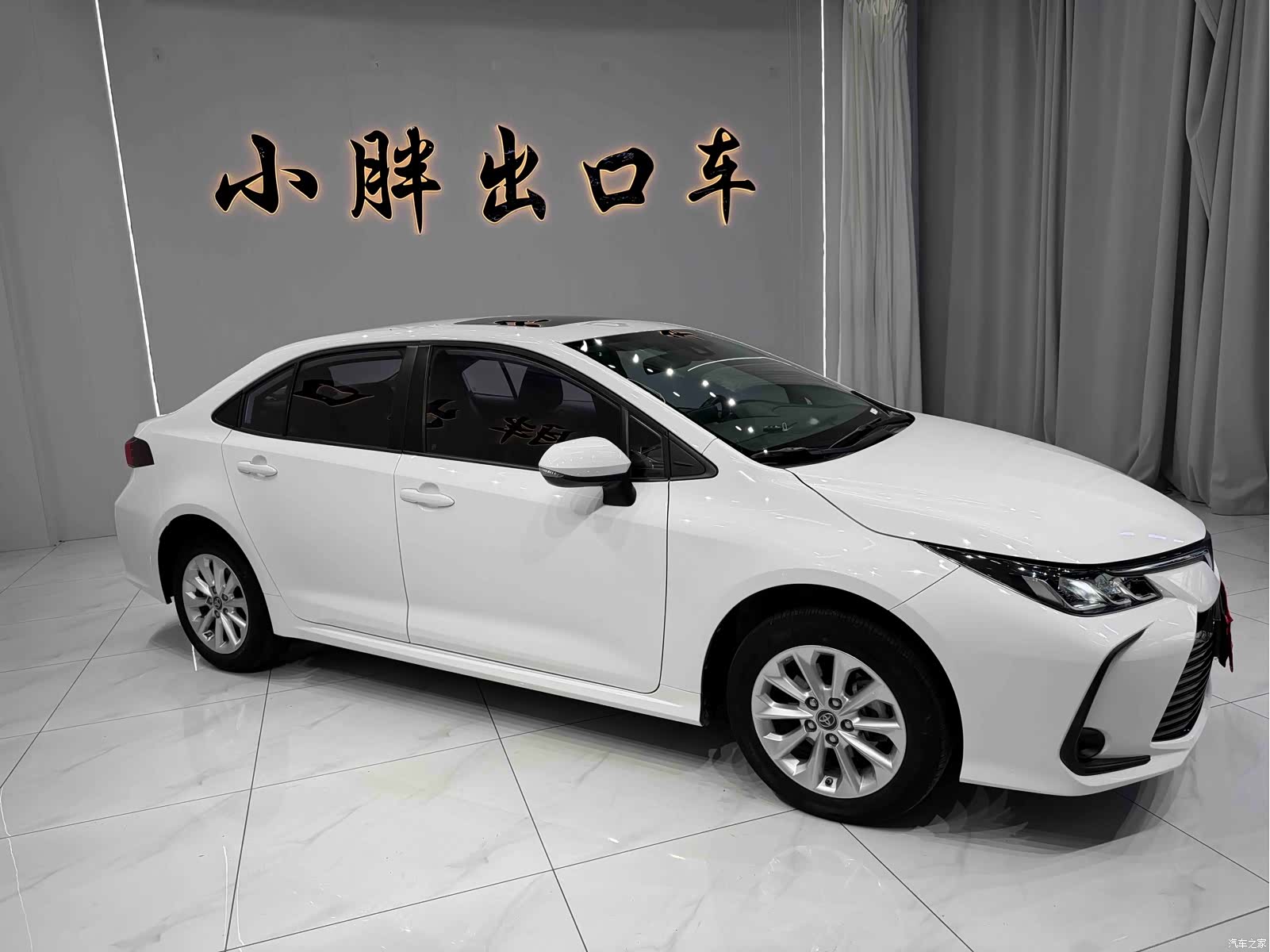 Toyota Corolla, 2022 3