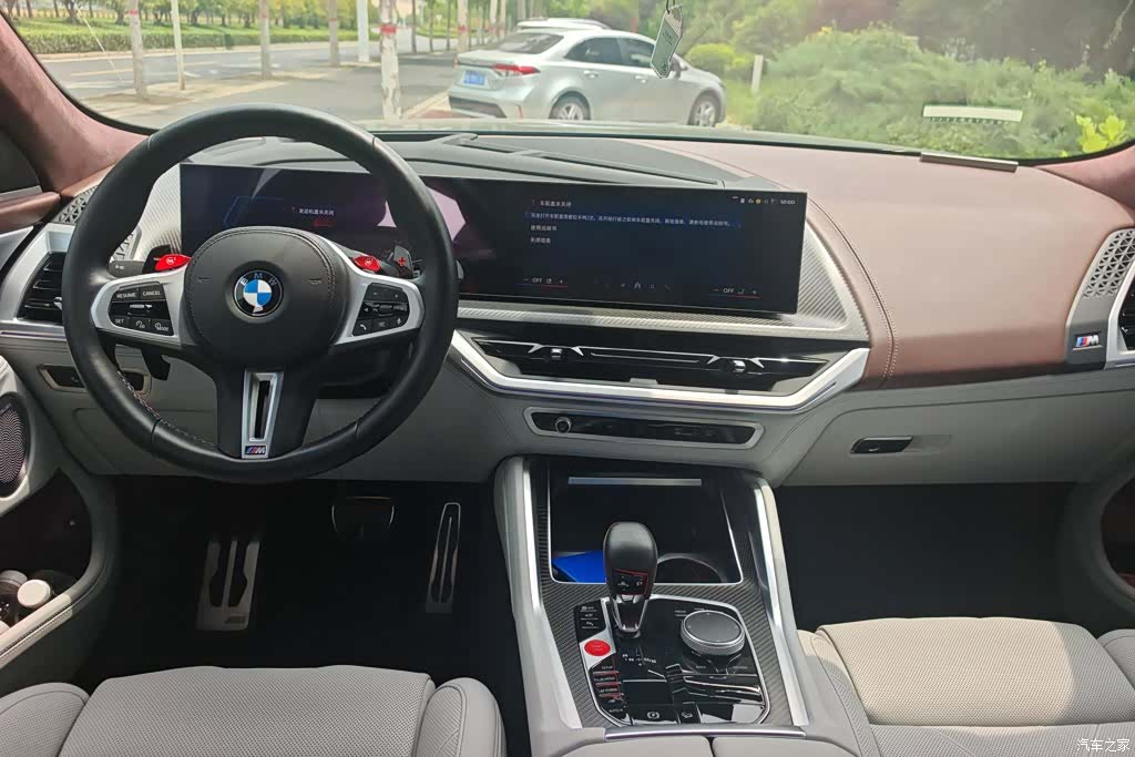 BMW XM, 2025 12