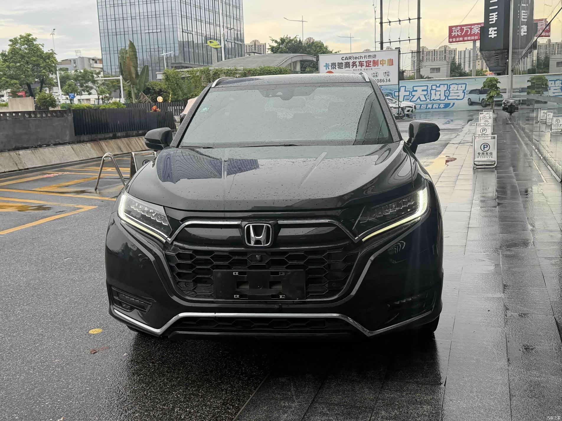 Honda UR-V, 2020 4