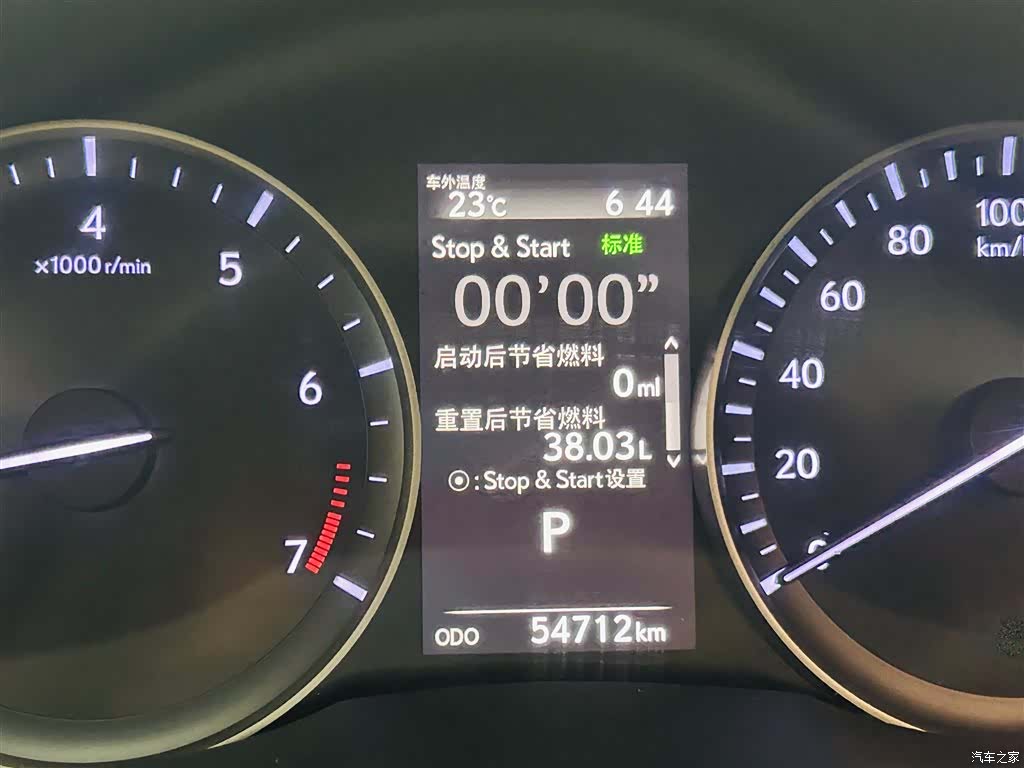 Lexus ES, 2017 16
