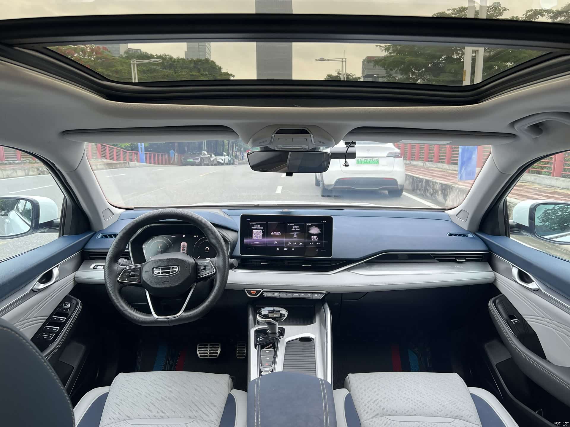 Geely Preface, 2022 10