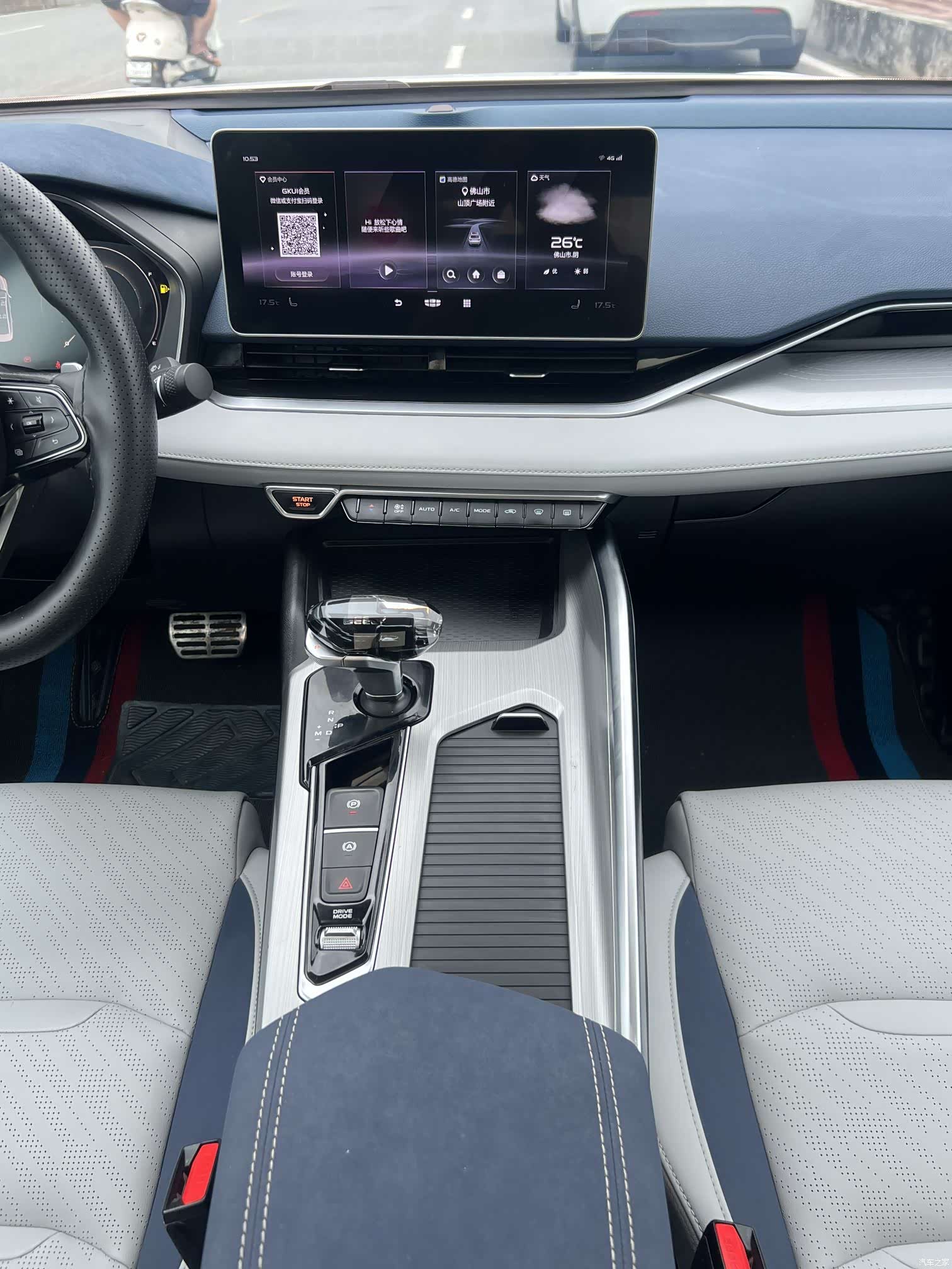 Geely Preface, 2022 13